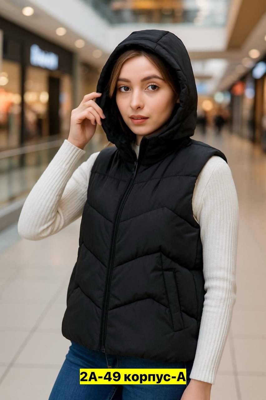 жилетка женская,женский жилет,жилет на синтепоне,жилетка на синтепоне,жилет женский утепленный