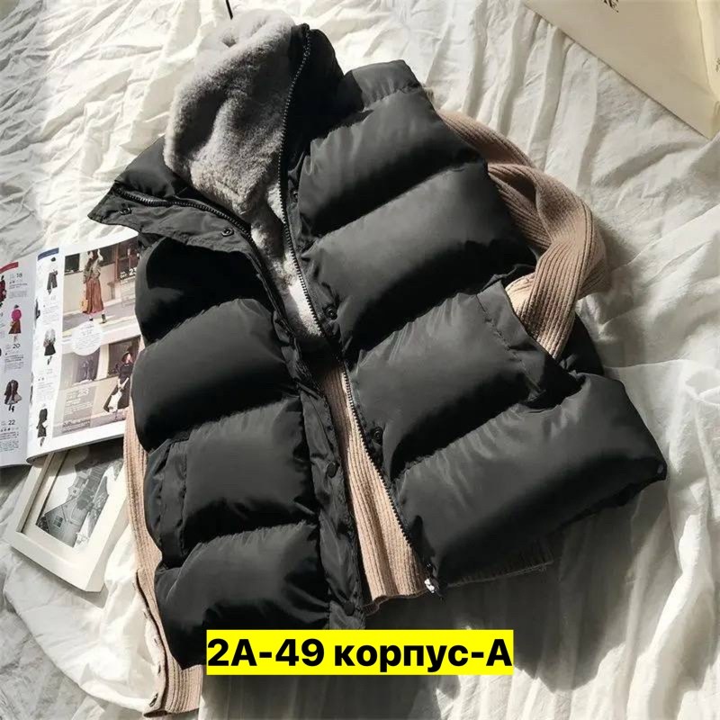 жилетка женская,женский жилет,жилет на синтепоне,жилетка на синтепоне,жилет женский утепленный