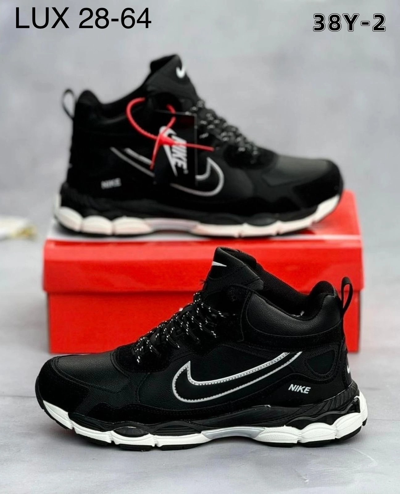 зимние кроссовки nike,кроссовки мужские зимние nike,кроссовки зимние nike с мех,кроссовки мужские nike,кроссовки nike