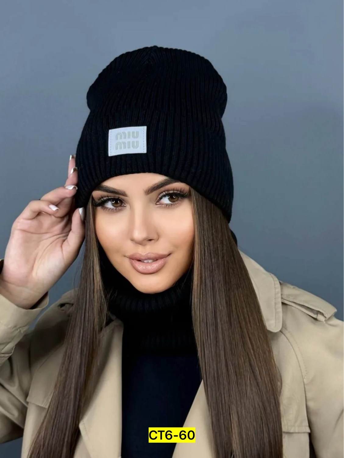 комплект шапка снуд,комплект шапки,шапка женская зимняя комплект,комплект шапка и снуд женская,женская зимняя шапка