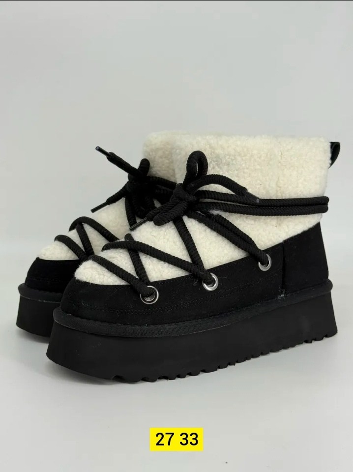 женские угги,женская зимняя ,,угги женские зимние,зимние угги