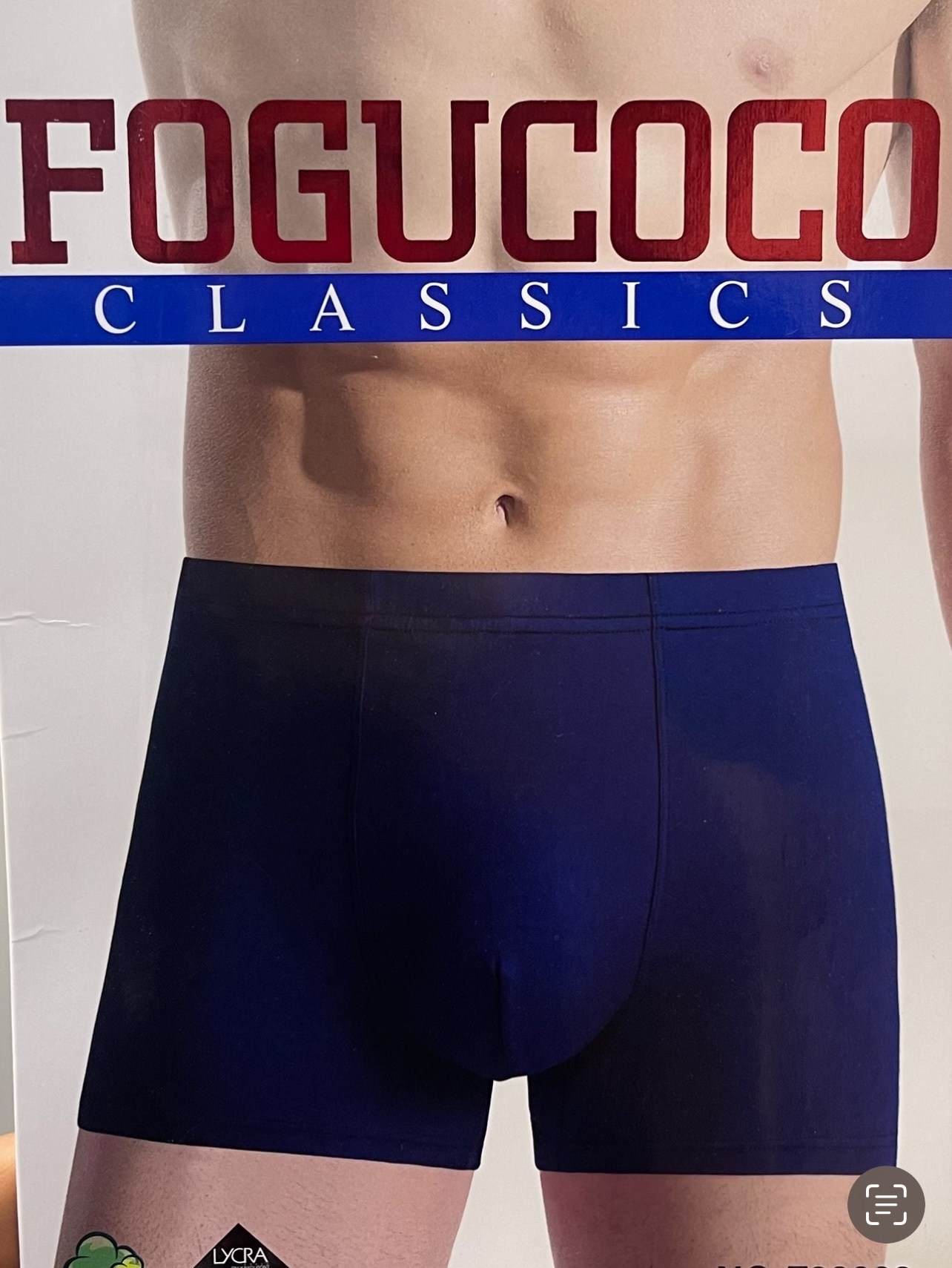 трусы мужские,нижнее белье мужское,трусы мужские mingli,трусы xl,мужское белье