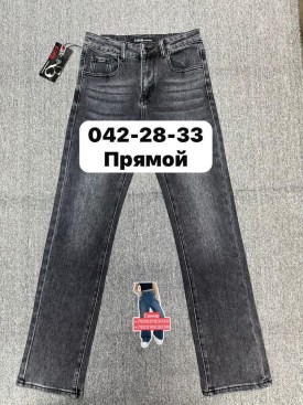 Брюки