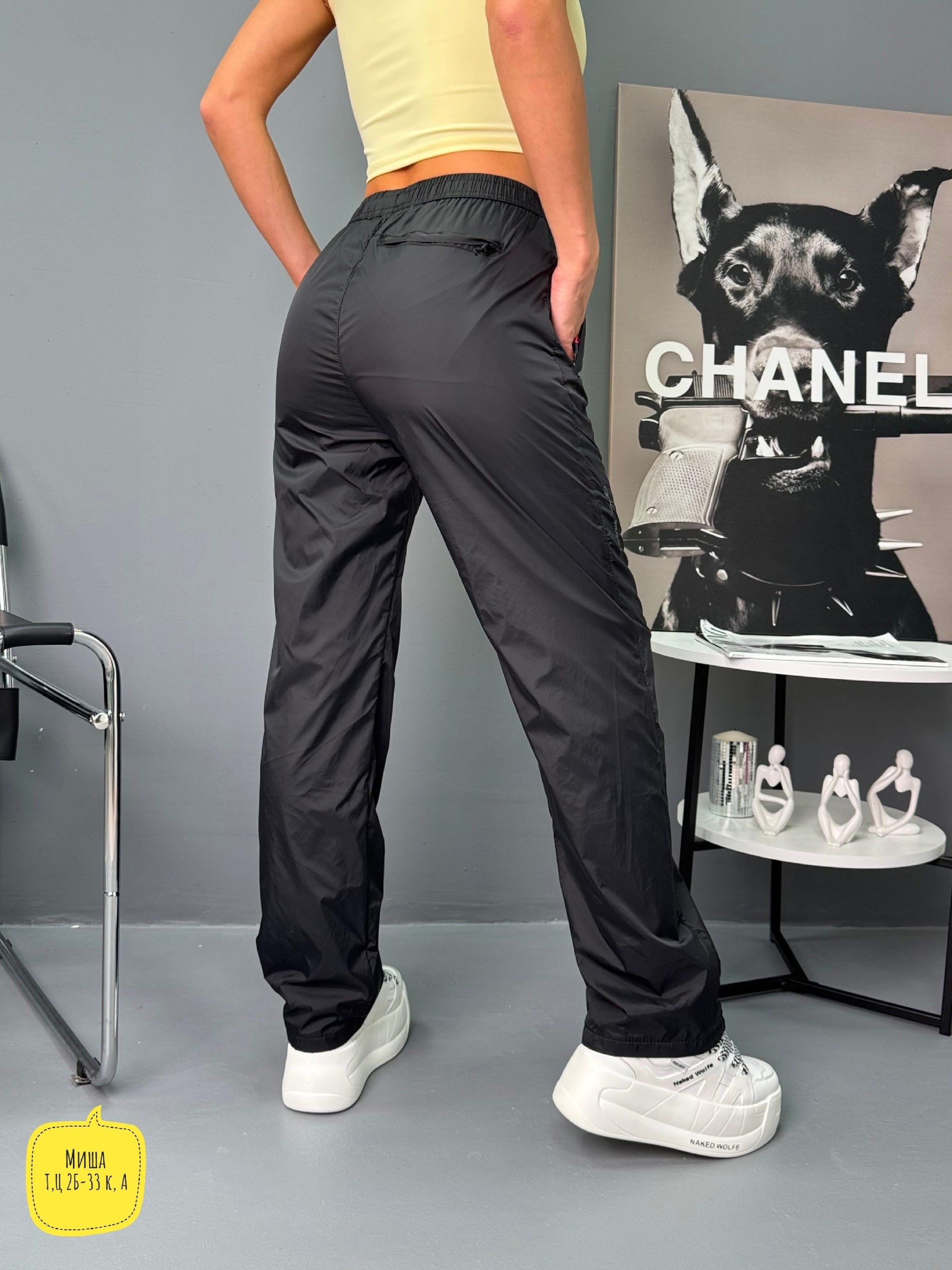 брюки на синтепоне,брюки женские утепленные спортивные штаны теплые,штаны болоневые,cпортивные штаны женские,брюки утепленные женские