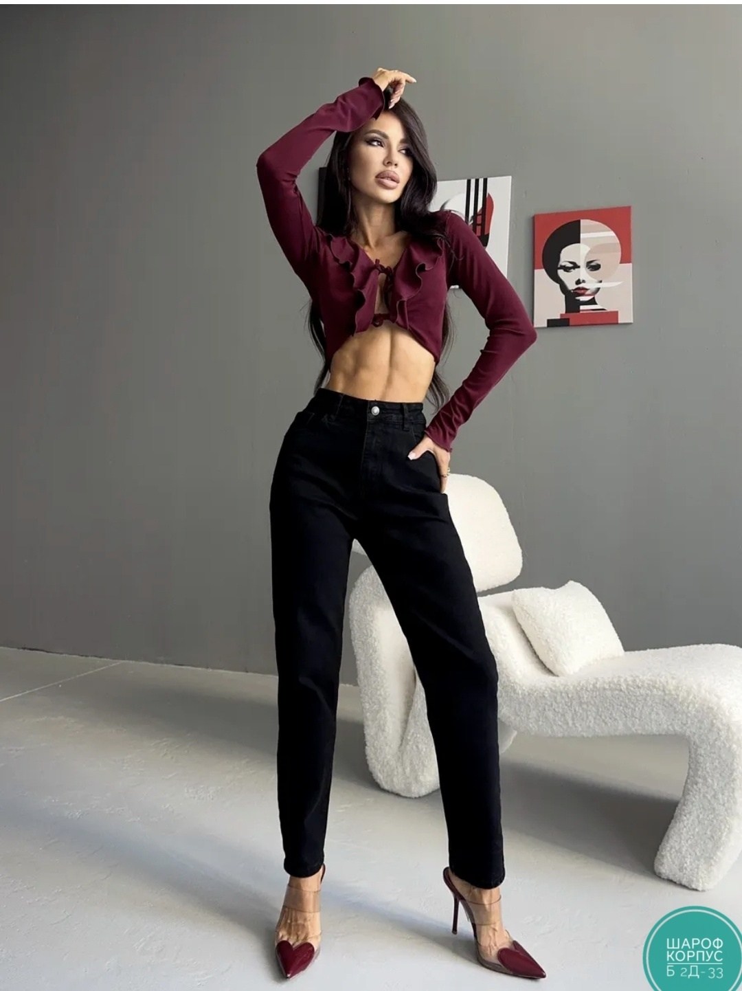 джинсы брюки,женский брюки,женские джинсы и брюки,женские джинсы,модные брюки