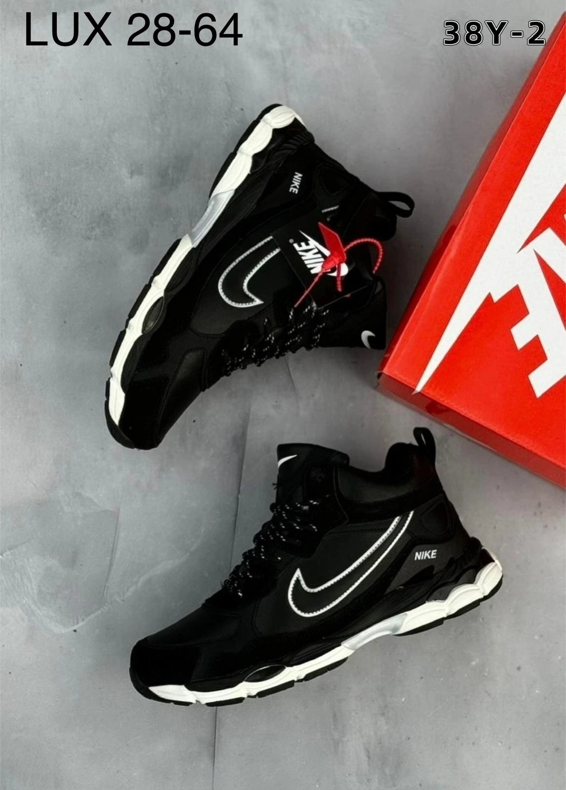 зимние кроссовки nike,кроссовки мужские зимние nike,кроссовки зимние nike с мех,кроссовки мужские nike,кроссовки nike