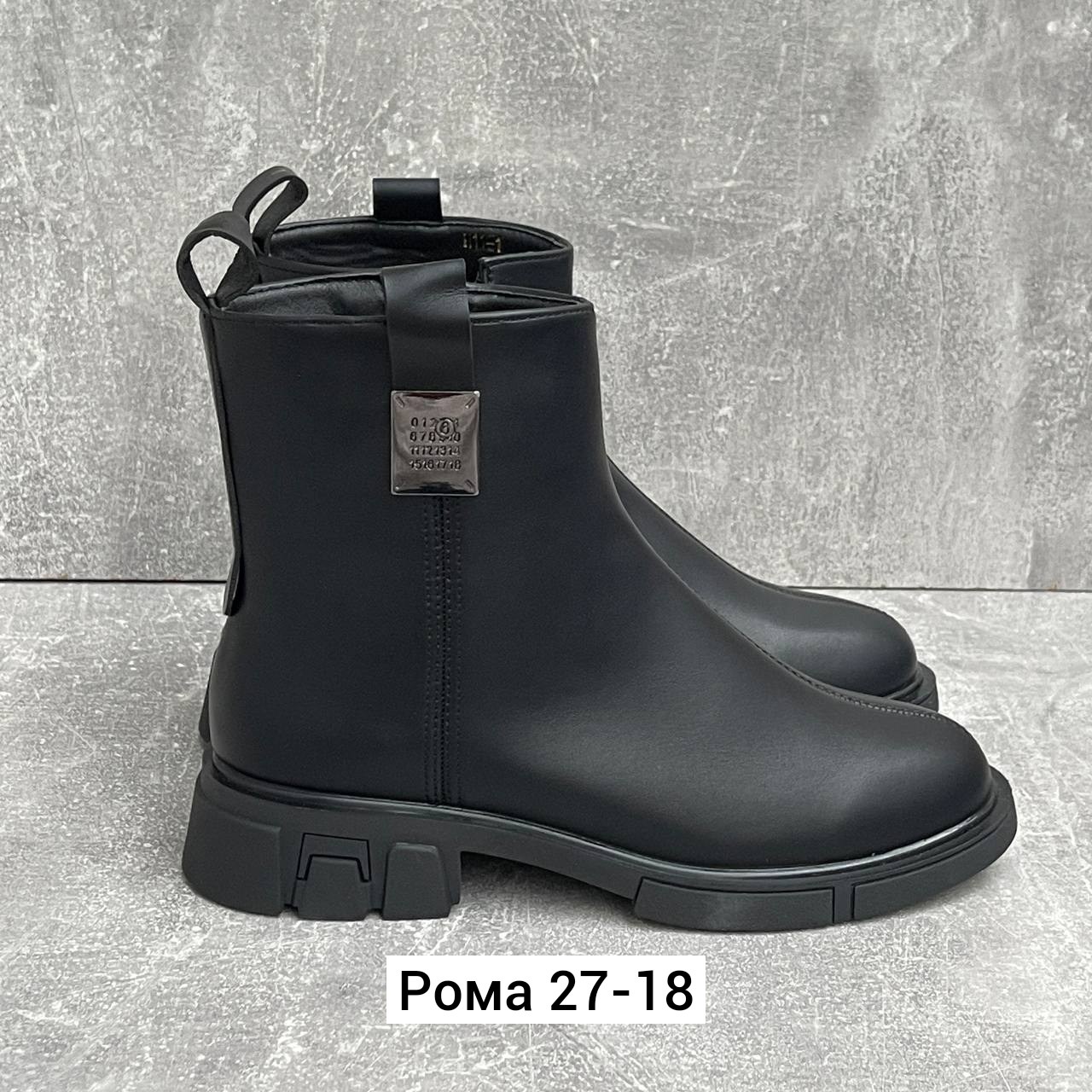 ,ботинки женские, женская,обуви,ботинка