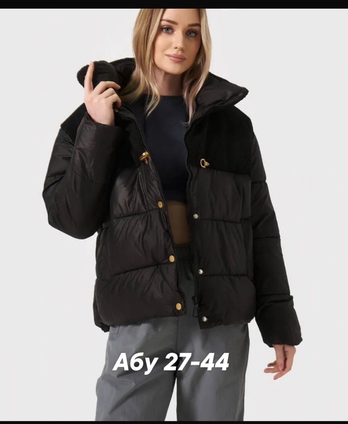 демисезонная куртка,куртка женская,куртка,куртка пуховик,зимние куртки