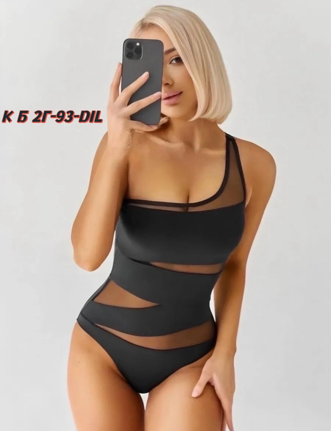 купальник слитный закрытый утягивающий,купальники слитные женские,купальник слитный женский утягивающий,купальники слитные,купальник женские