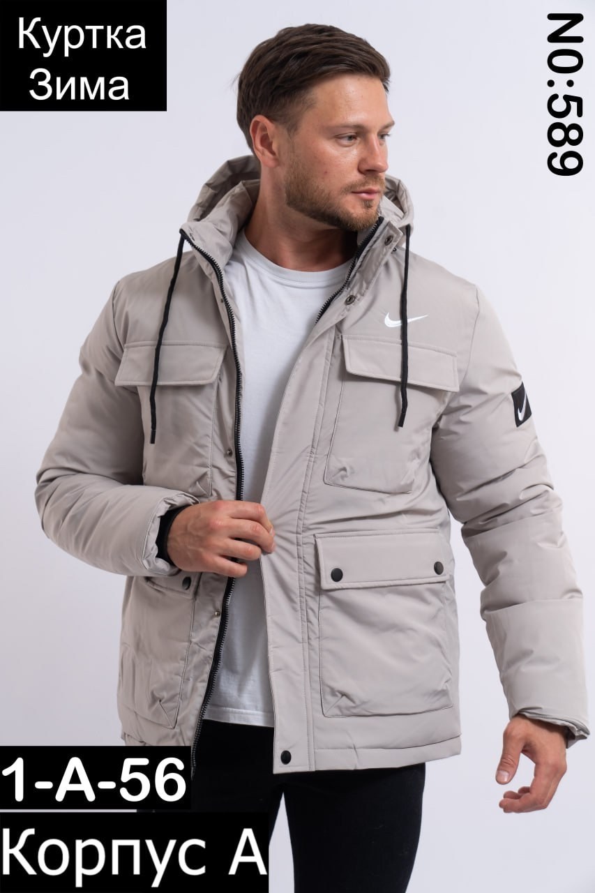 зимняя куртка nike,мужская куртка nike,куртка парка найк мужская зимняя 2006 года,куртка мужская зимняя найк 2025,куртка мужская зимняя nike