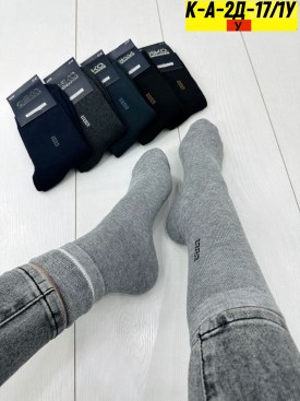 Носки
