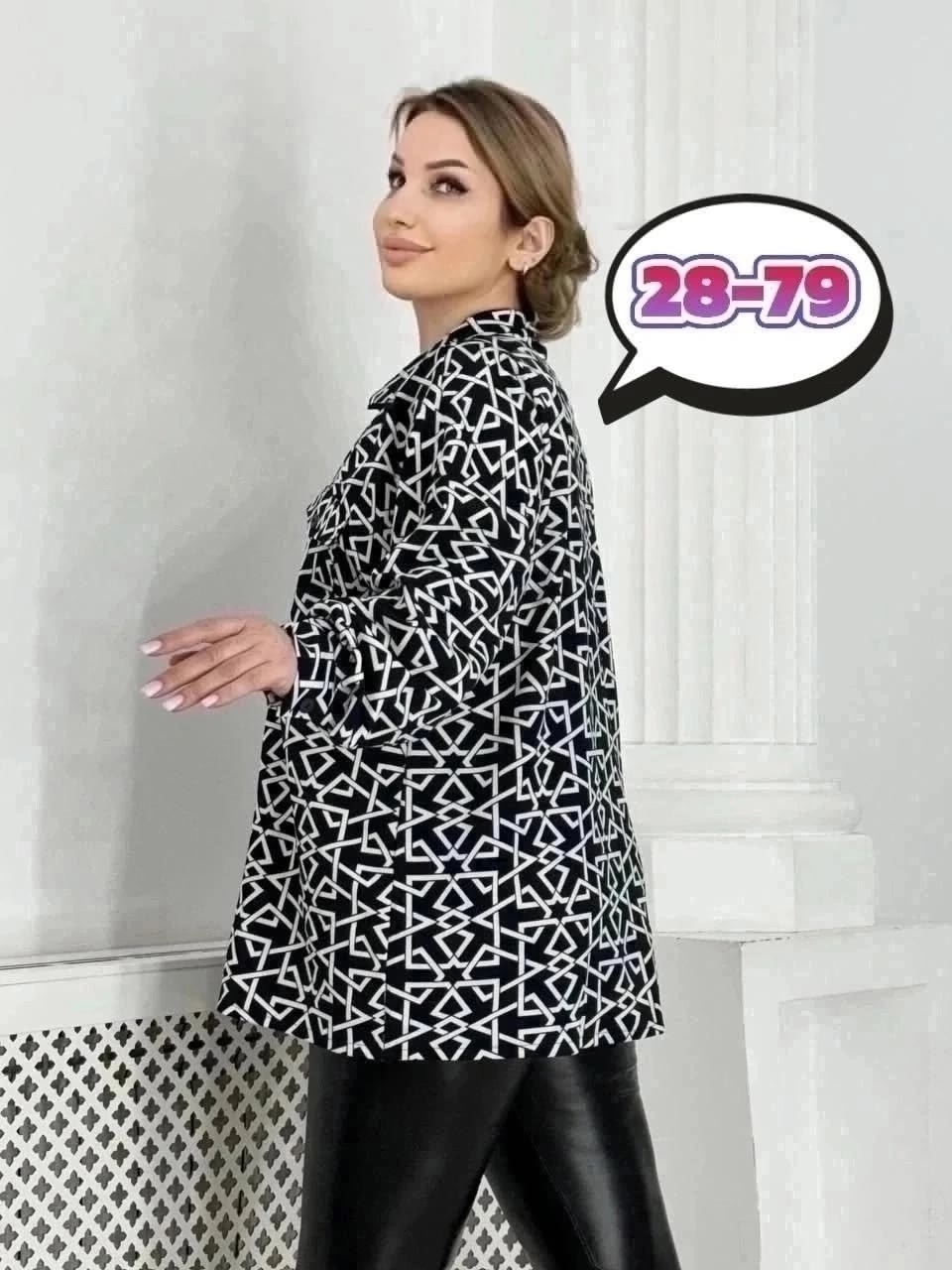 женская блуза,женские блузки больших размеров,женская блузка рубашка,блузка стильная большие размеры,женская рубашка больших размеров