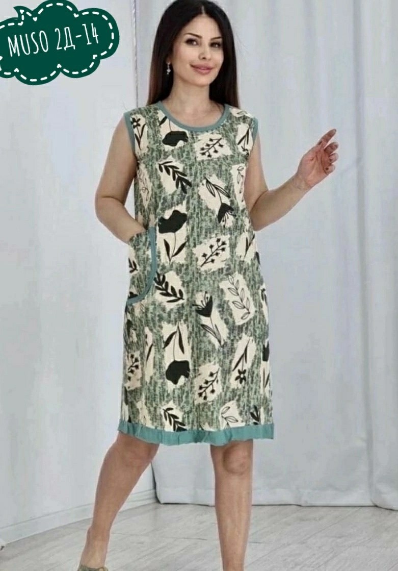 платье домашнее женское,сарафан женский,платье домашнее,платье женская,сарафан