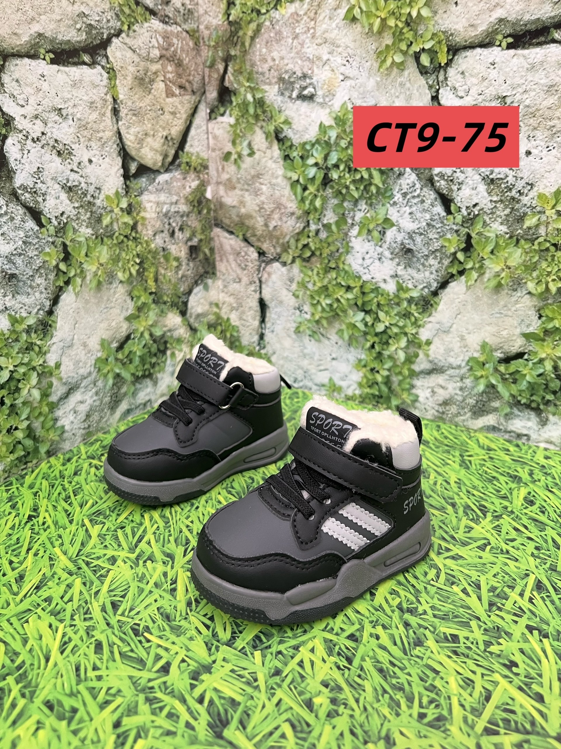 кроссовка детская,детские кроссовки,,детский , детская