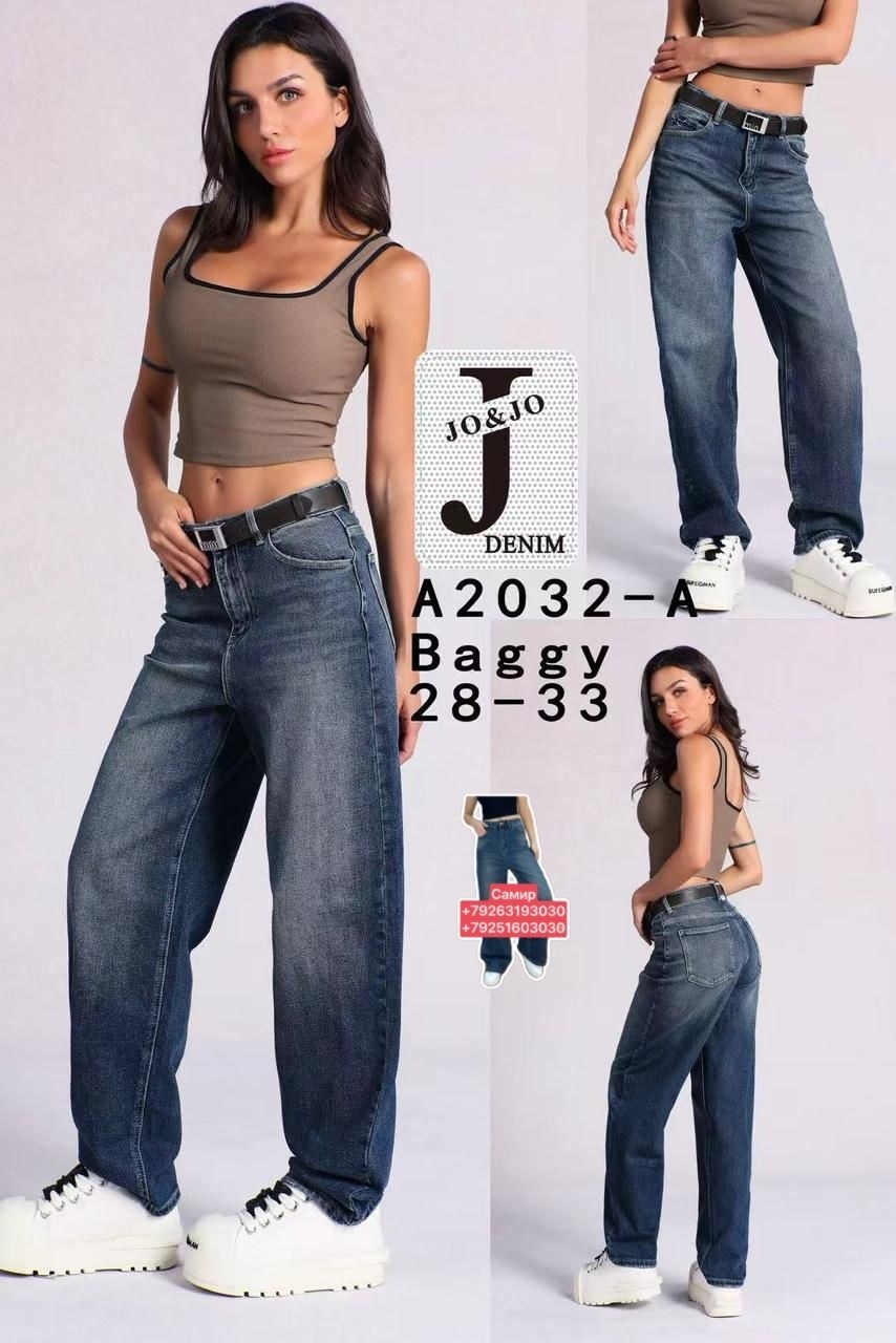 женские джинсы,джинсы широкие,джинсы женские широкие,джинсах,джинсы прямые широкие