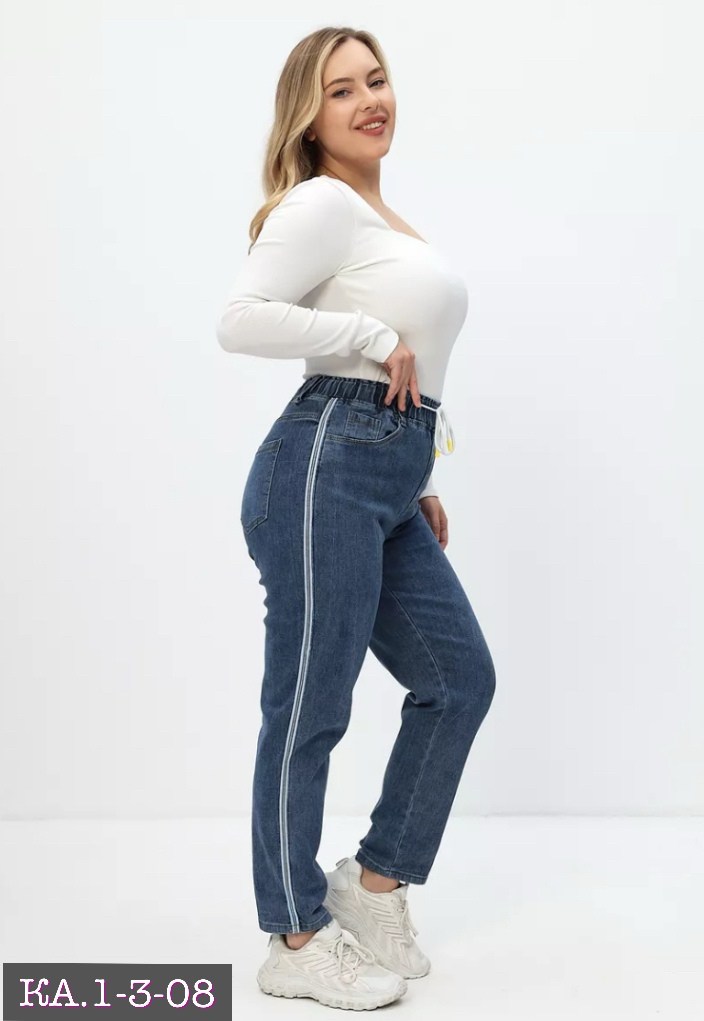 женские джинсы,брюки джинсы,джинсы штаны,джинсы для женщин,модные джинсы