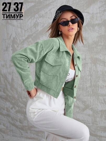 повседневная куртка,вельветовый укороченный пиджак женский,кожаная куртка женская,вельветовая куртка женская,куртка бомбер