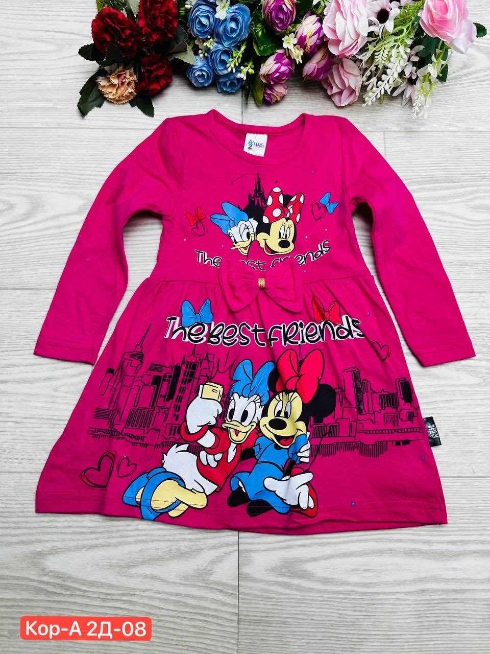 платье для девочек,платье для девочек в садик,детские платья,платье хлопок детское,платье детская