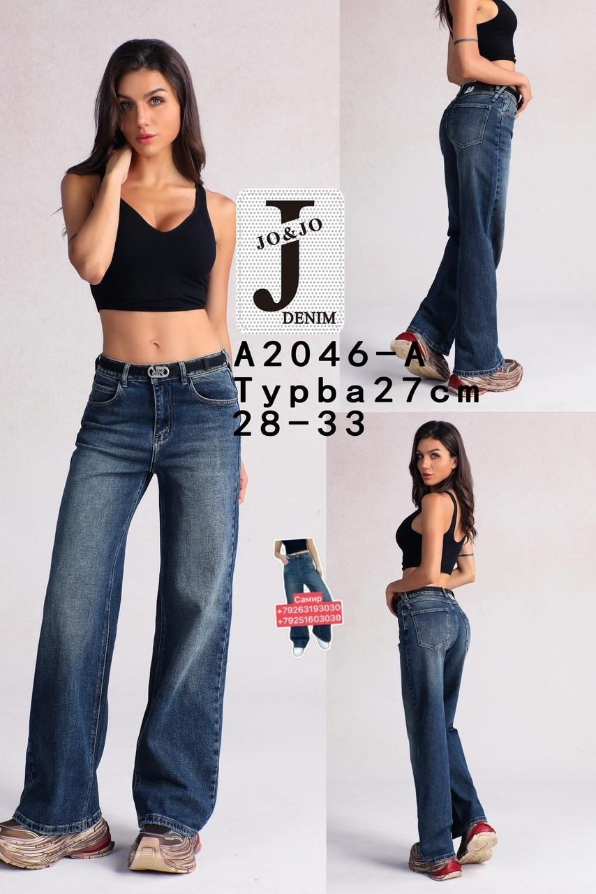 женские джинсы,джинсы широкие,джинсы женские широкие,джинсах,джинсы прямые широкие