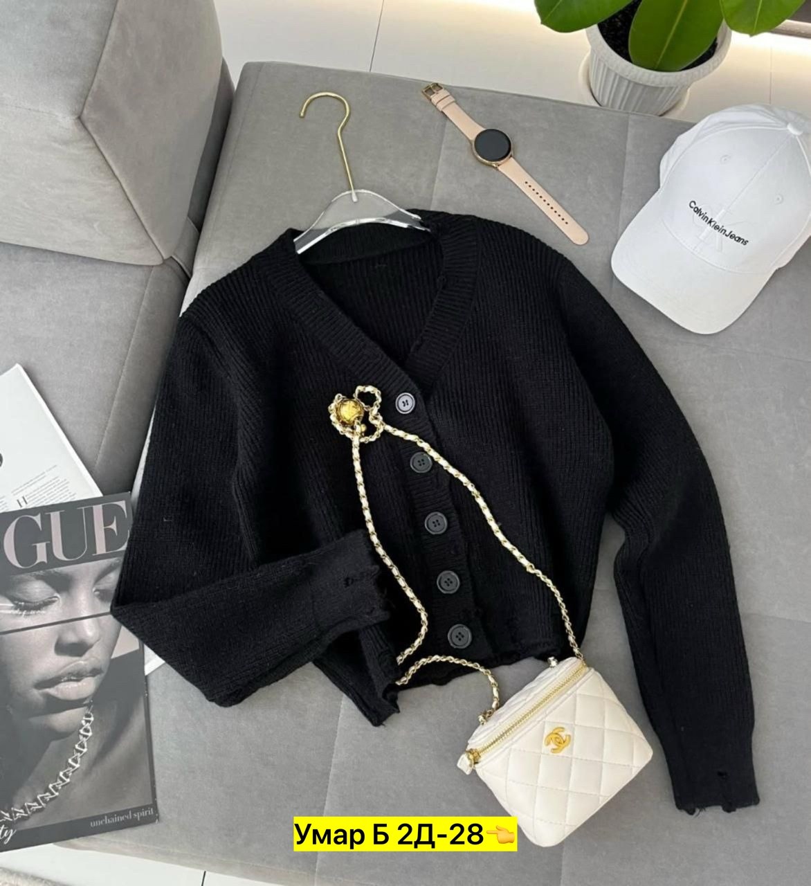 кардиган кофта,кардиган,кардиган женский,кофта женская,кардиган женский вязаный