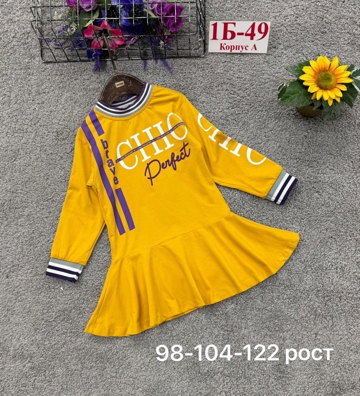 платье для девочек,детские платья,платье детская,детский платье,детские одежда