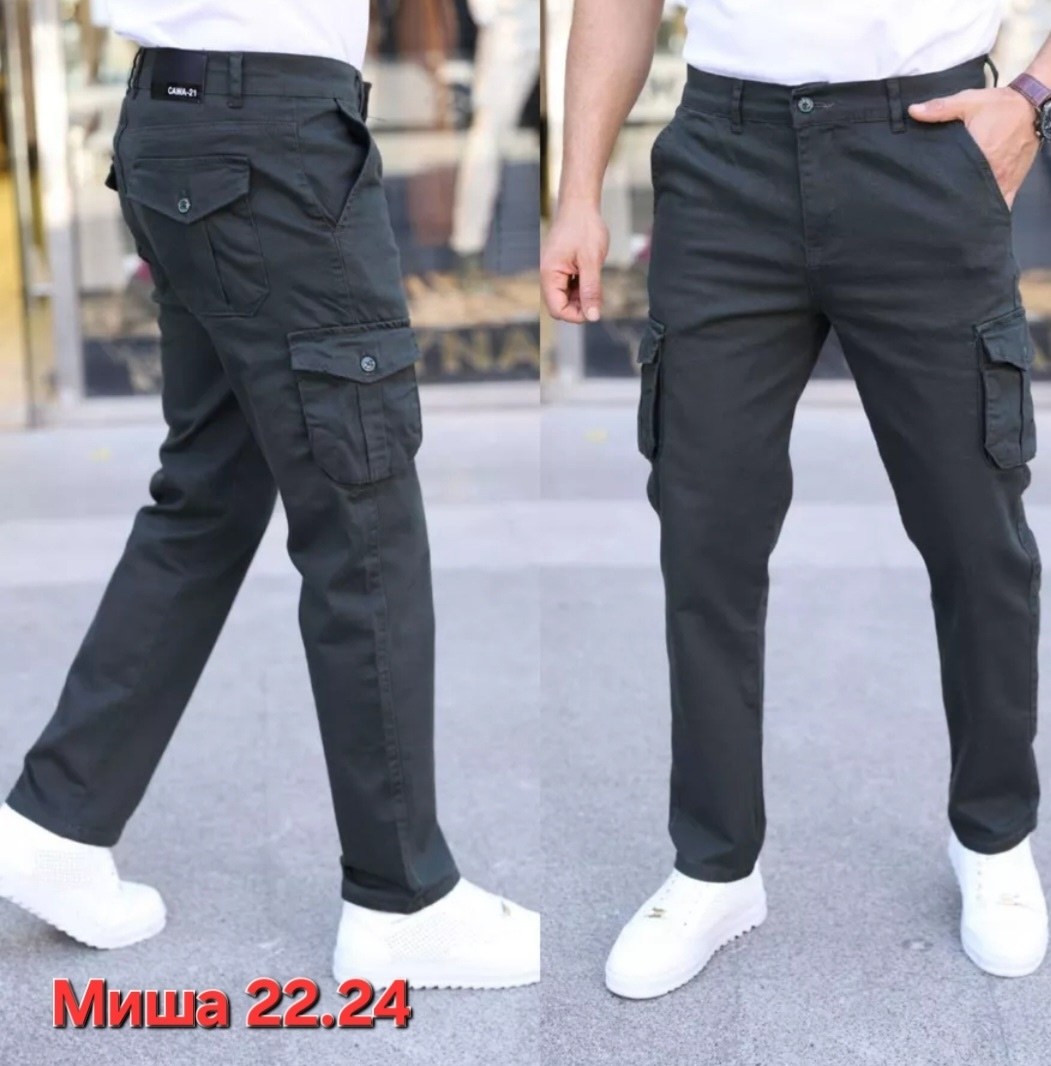 брюки мужские карго,джоггеры брюки,штаны джинсы,брюки с карманами карго,брюки мужские джоггеры