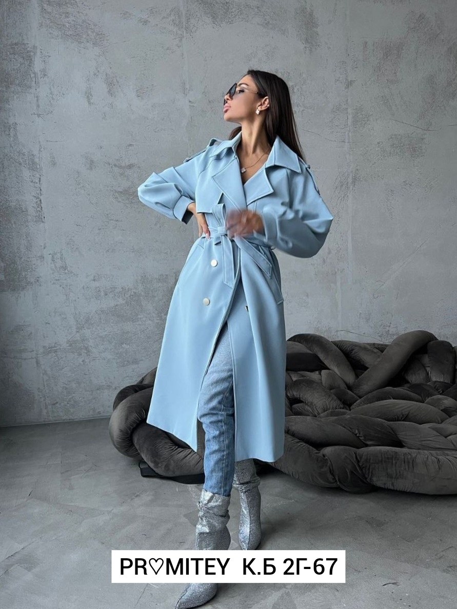 тренч длинный плащ,тренч плащ,тренч женский,плащ женский тренч,плащ женский