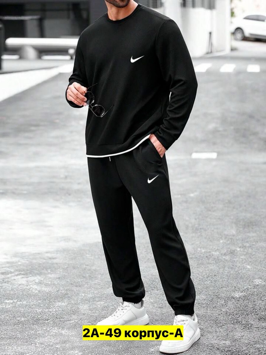 костюм nike мужской,костюм найк мужской,костюм спортивный мужской nike,костюмы спортивные мужские,найк костюм