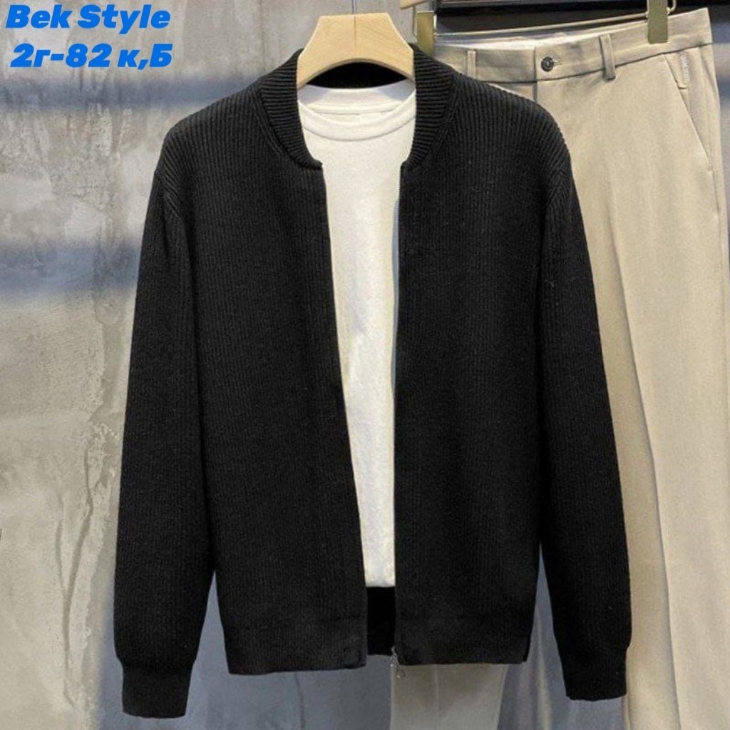 вязаный мужской кардиган,мужские кардиганы,мужской кардиган на молнии,кардиган для мужчин,модные кардиганы
