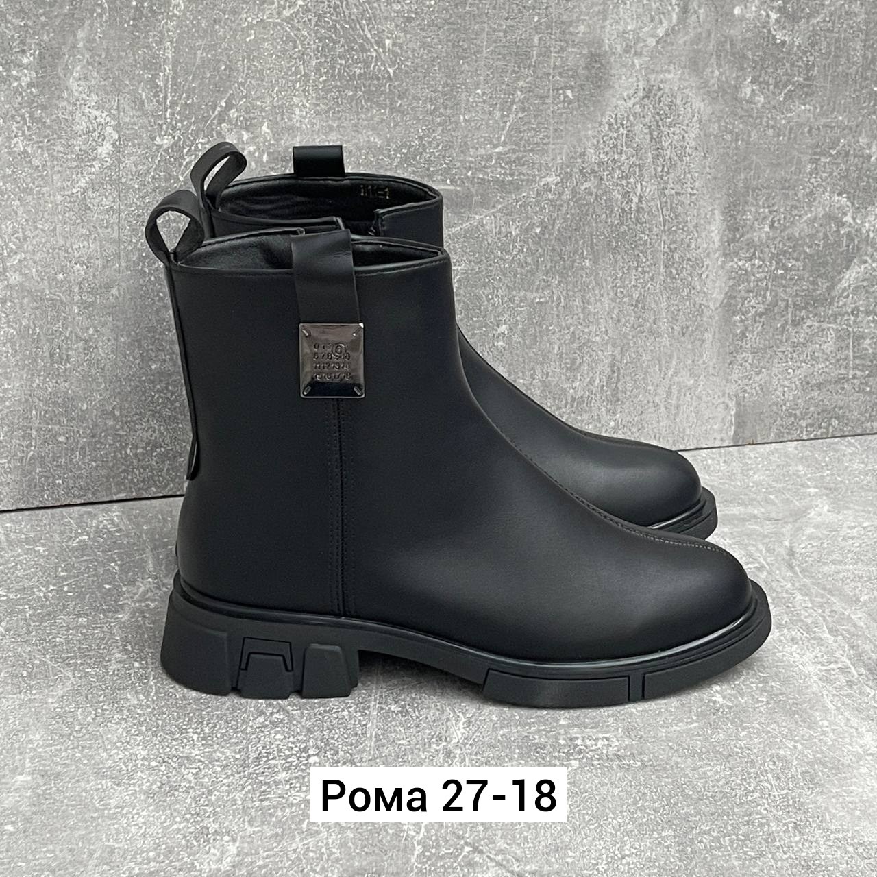 ,ботинки женские, женская,обуви,ботинка