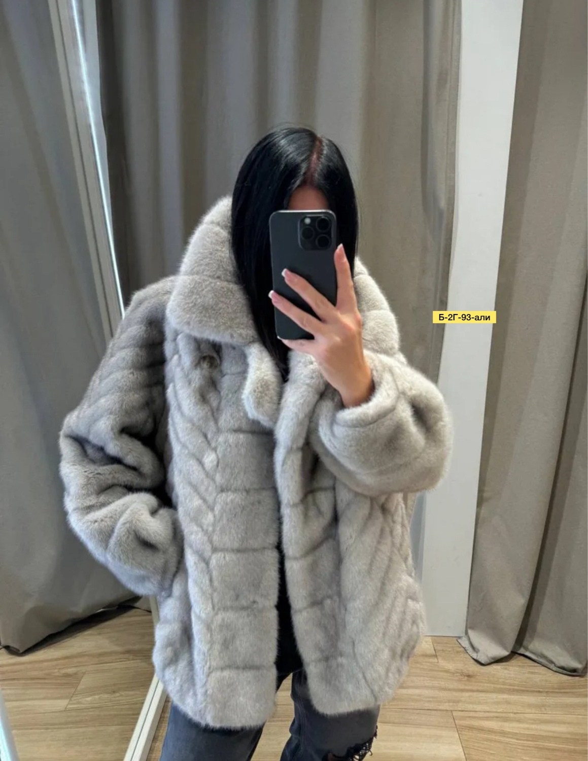 шуба искусственная под норку,полушубок из норки,норка шуба,шуба из эко меха под норку,искусственная шуба