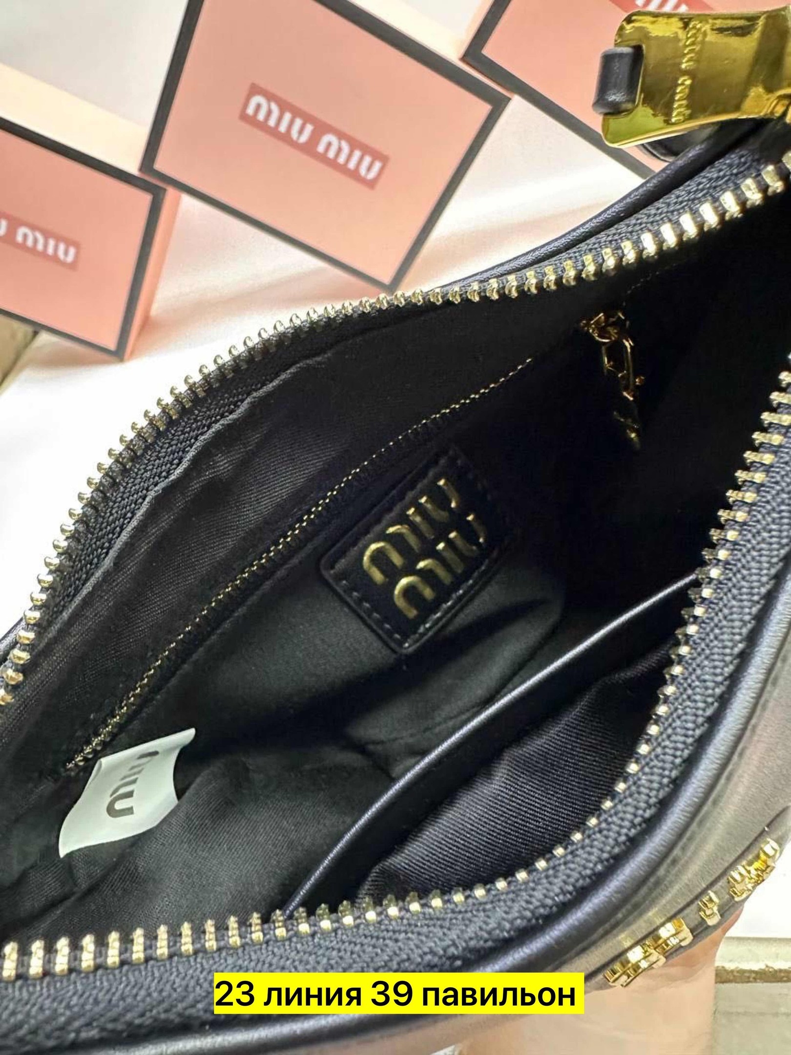 сумки miu miu,женские сумочки,сумка,сумка женская miu miu,сумка женская