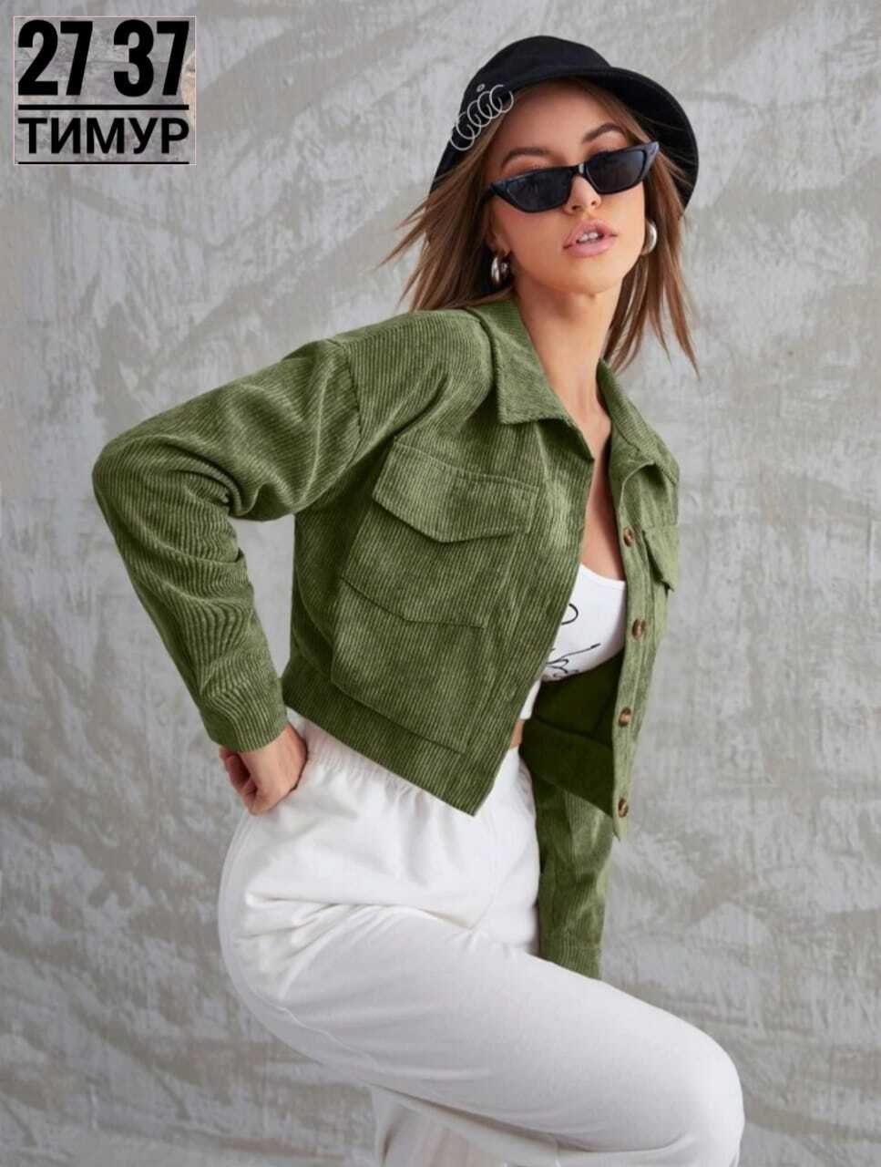 повседневная куртка,вельветовый укороченный пиджак женский,кожаная куртка женская,вельветовая куртка женская,куртка бомбер