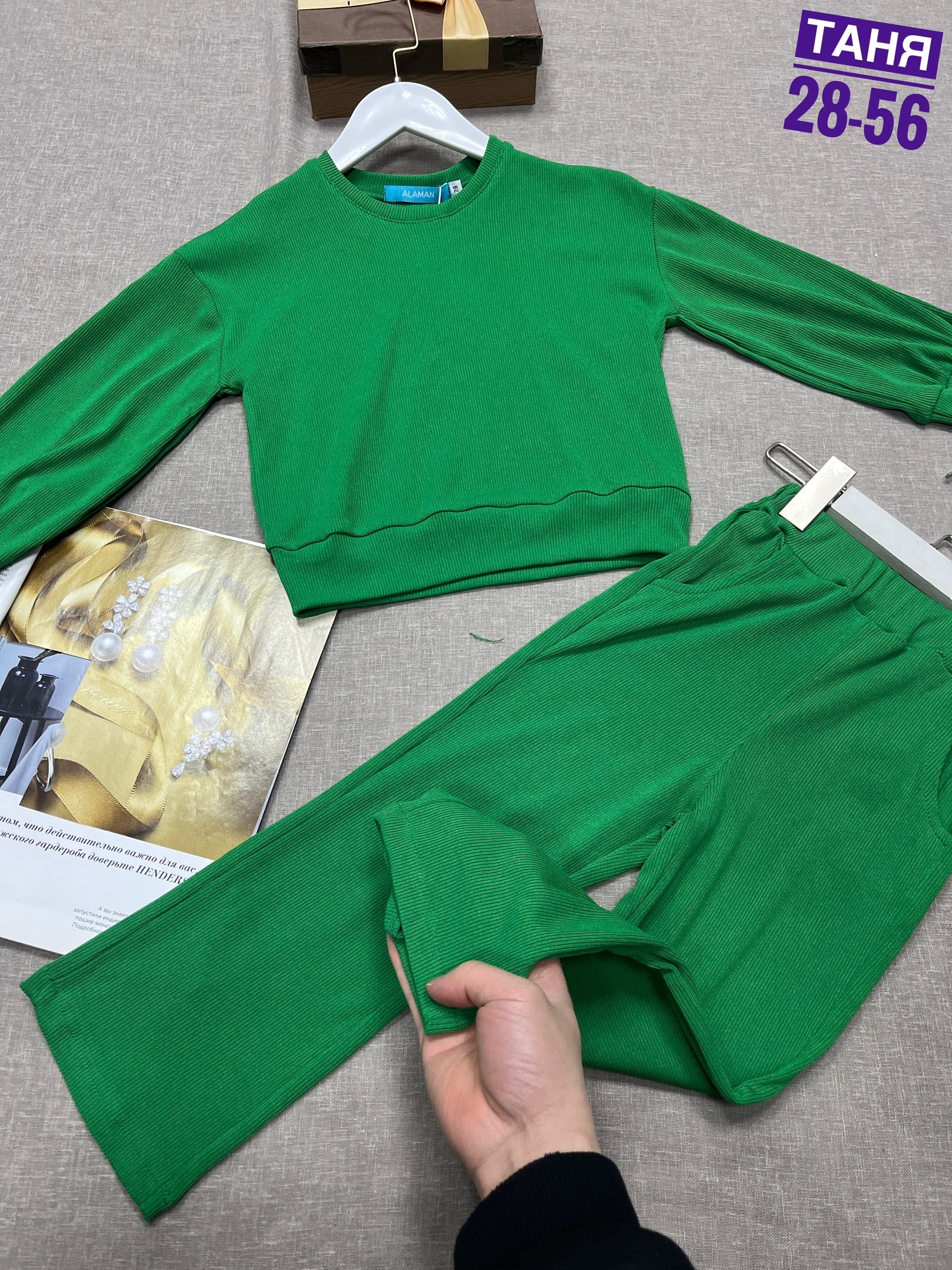 костюм двойка,трикотажные костюмы,детский костюм,костюмы для девочек,костюм трикотажный детский