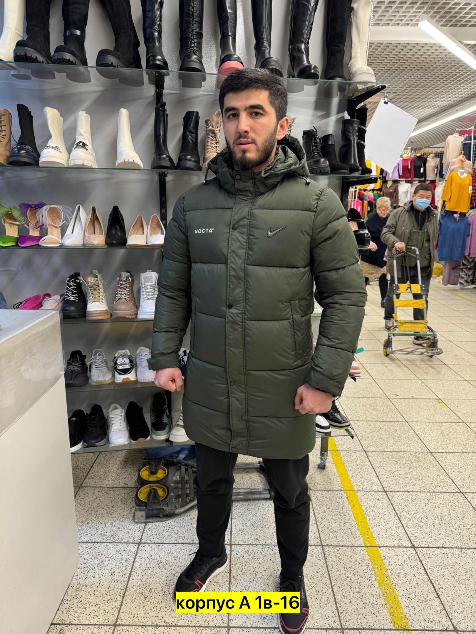 мужская зимняя куртка,куртка мужская зимняя длинная,куртка зимняя мужская удлиненная,зимняя куртка,пуховик мужской зимний удлиненный