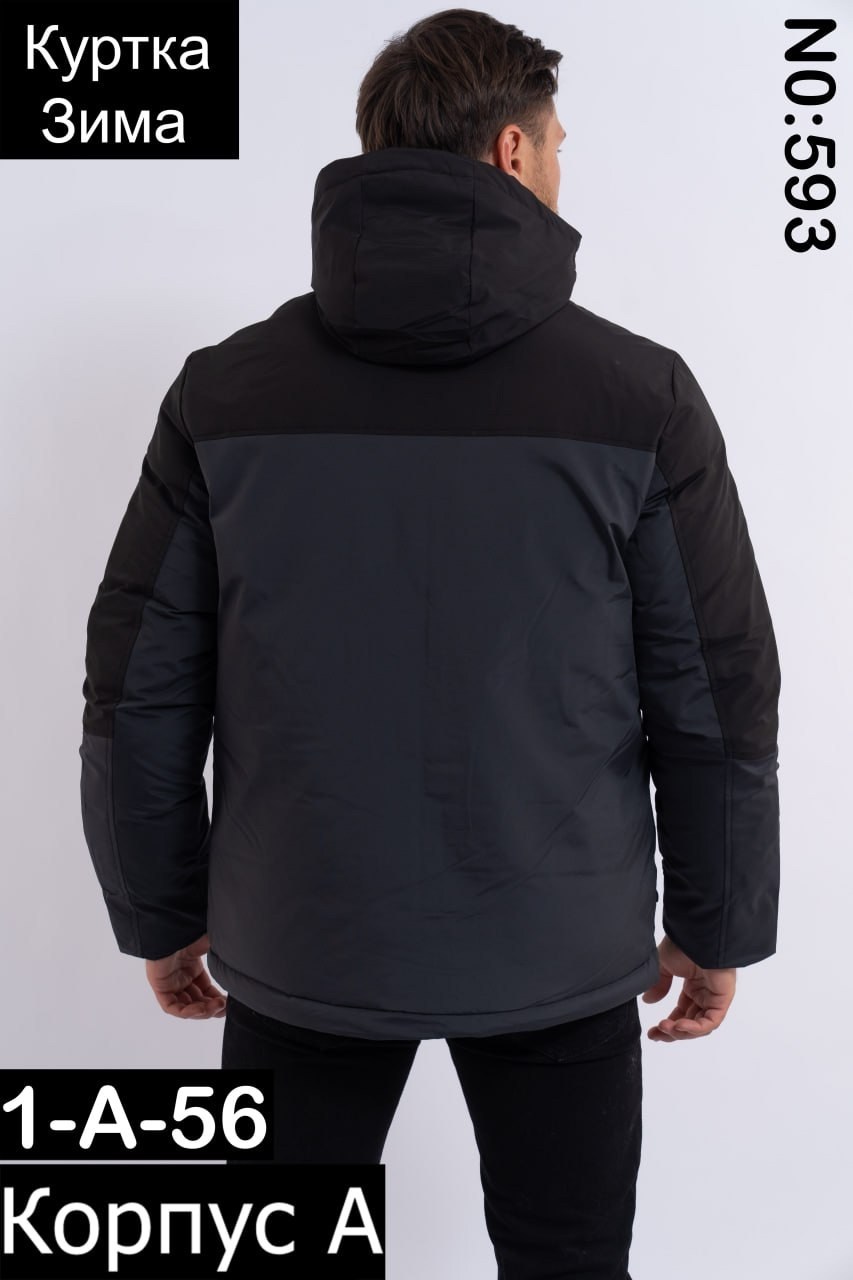 зимние куртки,куртка зимняя мужская,куртка,демисезонная куртка,куртка мужская зимняя nike