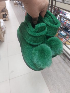 Одежда