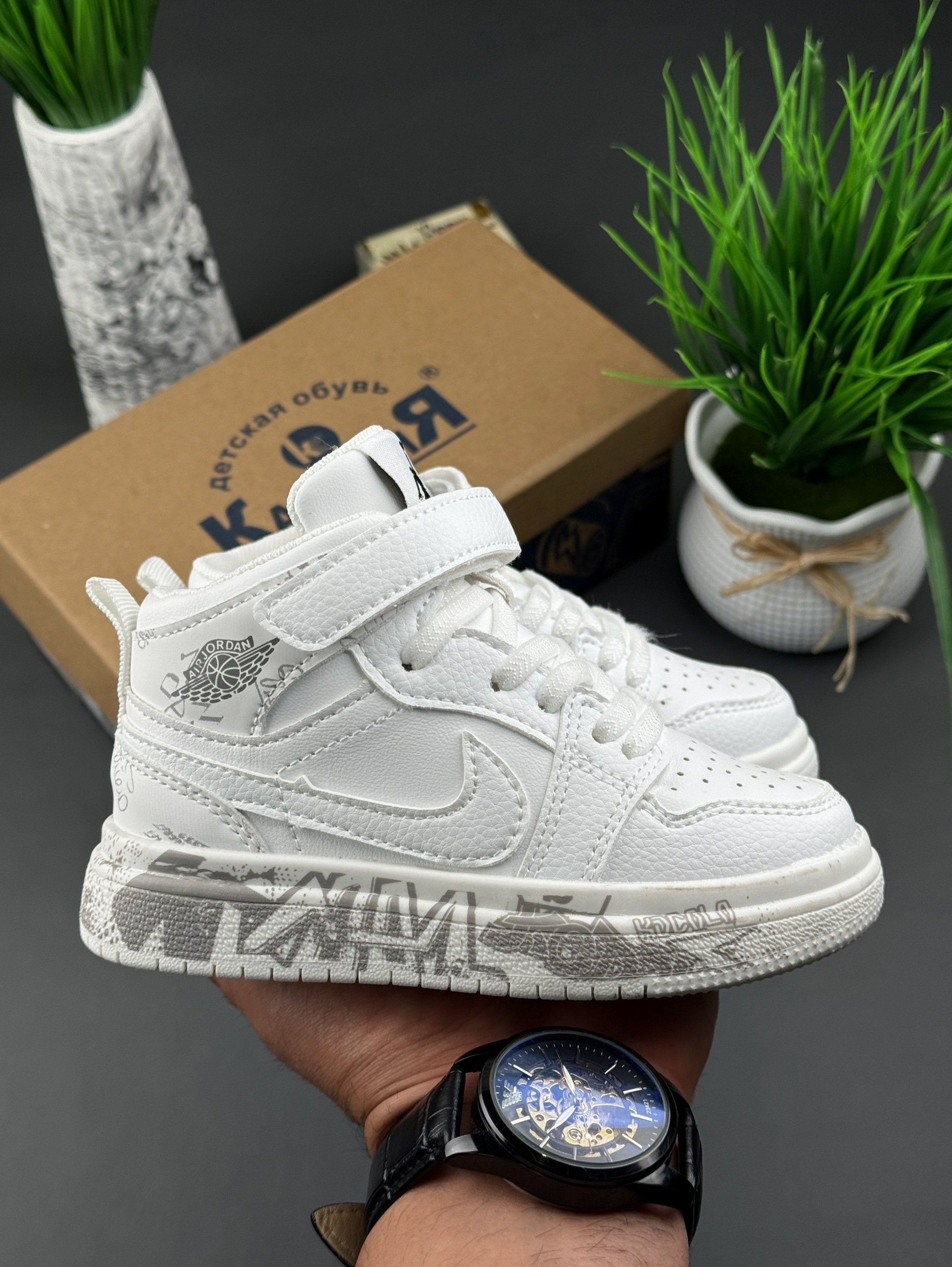 детские кроссовки,кроссовки мальчику,кроссовки,кроссовки высокие детские,высокие кроссовки