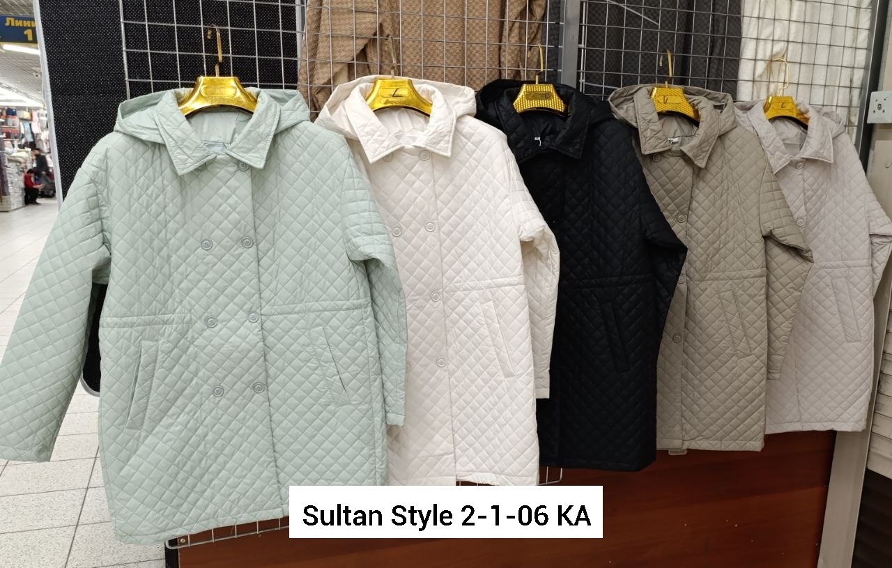 стеганое пальто зарина,стеганая куртка,демисезонная куртка,куртка женская,полупальто стеганое