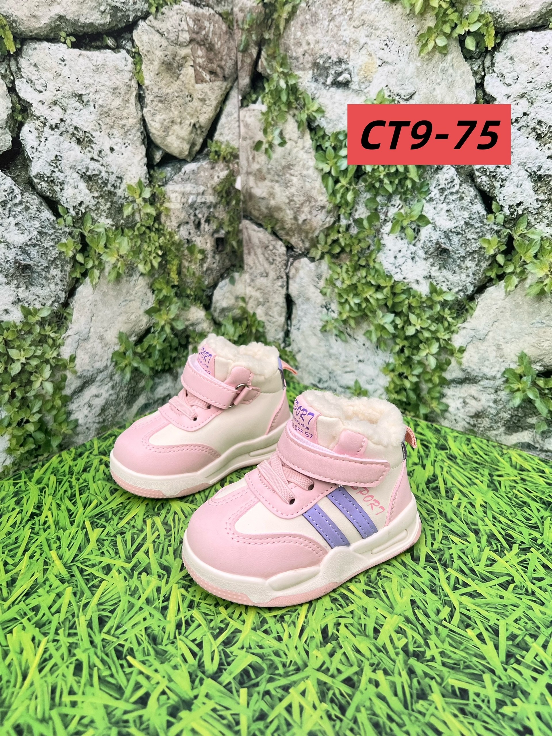 кроссовка детская,детские кроссовки,,детский , детская