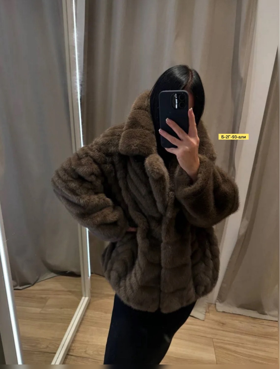 шуба искусственная под норку,полушубок из норки,норка шуба,шуба из эко меха под норку,искусственная шуба
