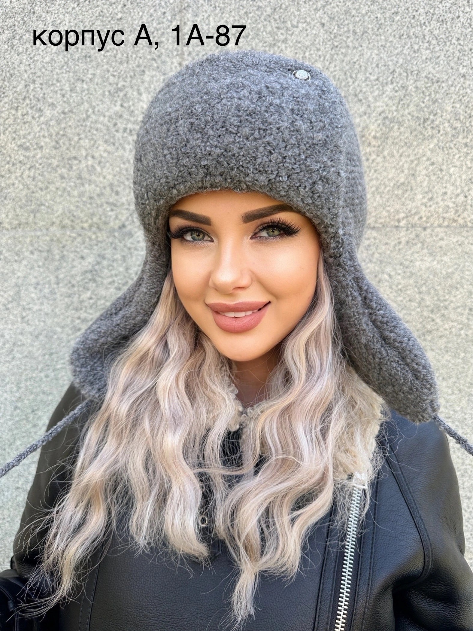 снуд шапка комплект,шапка комплект,шапка ушанка снуд тёплый зима,шапка и снуд,женские шапки