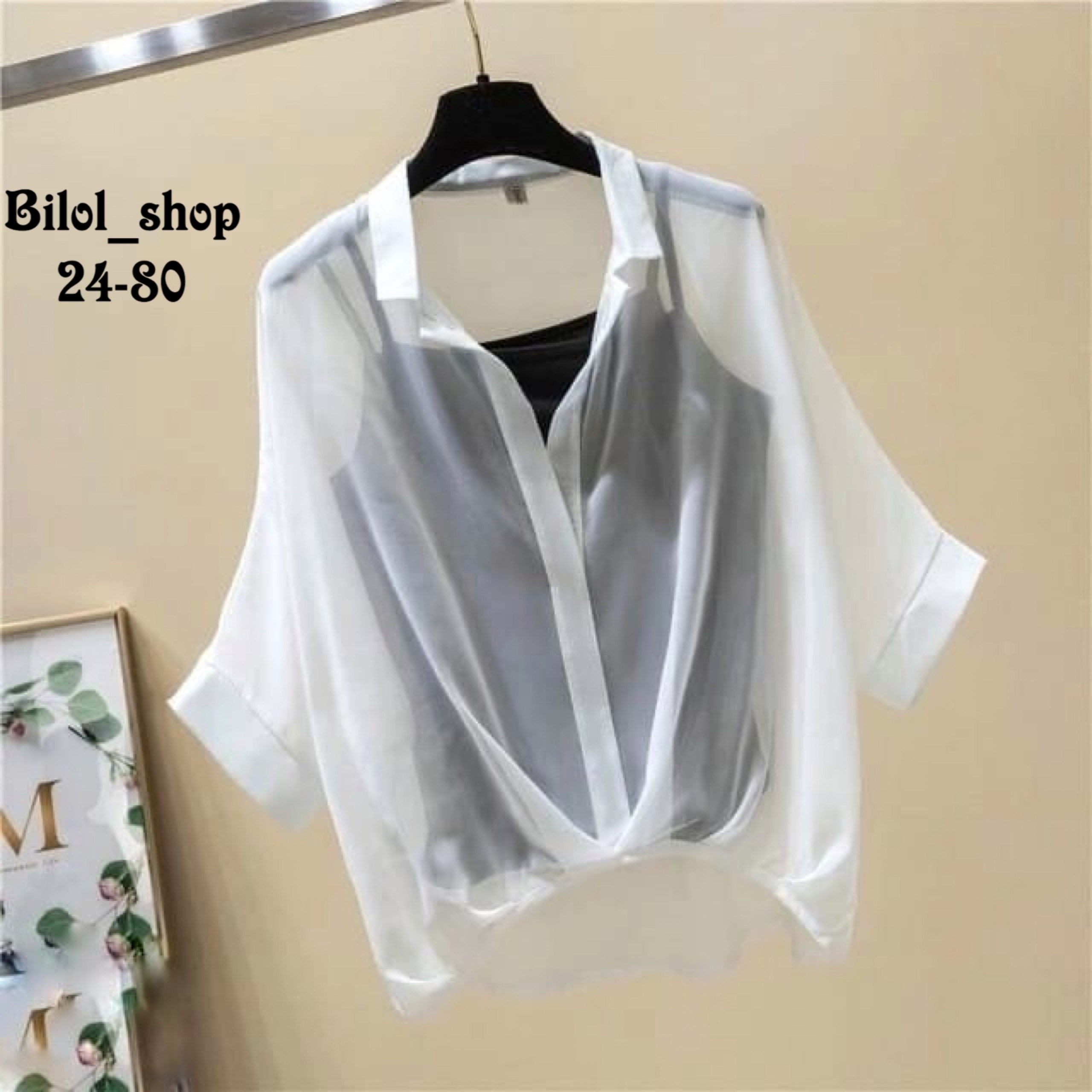 блузка женская шифоновая,женская шифоновая блузка с рукавами летучая мышь,блузки из шифона,шифоновая рубашка,шифоновая блузка