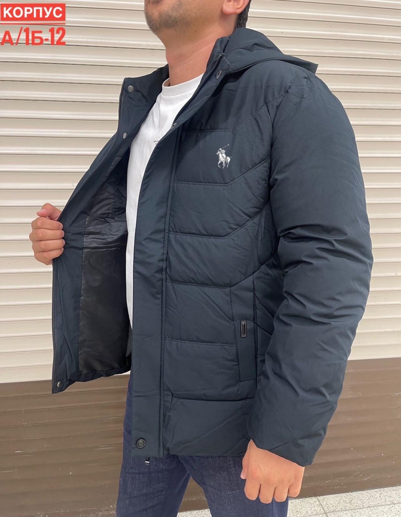 мужская куртка зимняя,куртка,демисезонная куртка,мужские пуховики,куртка мужская