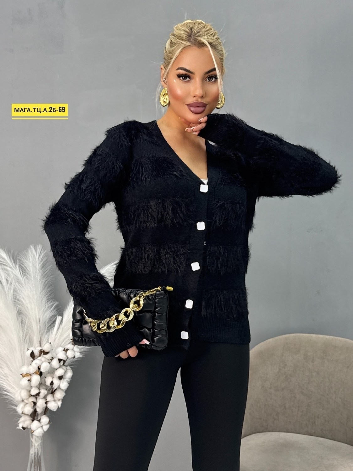 вязаные кардиганы женские,вязаные кардиганы,кардиган розовый,кардиган,кофта кардиган