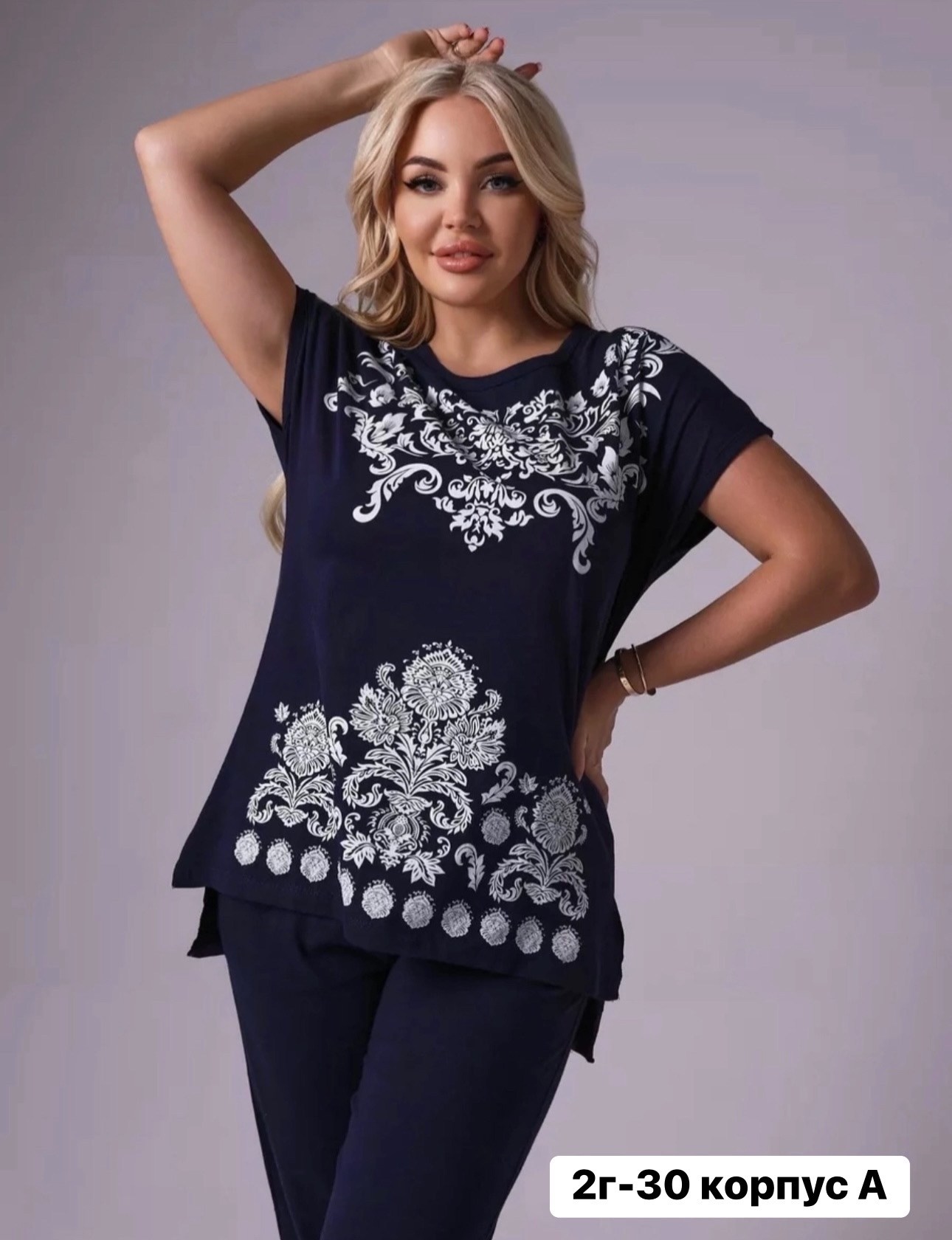 пижама с бриджами домашний костюм,пижама с бриджами хлопок трикотажная хб,домашние костюмы,пижамы с бриджами хлопок,пижама женская костюм