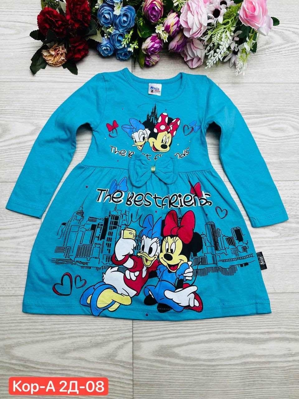 платье для девочек,платье для девочек в садик,детские платья,платье хлопок детское,платье детская