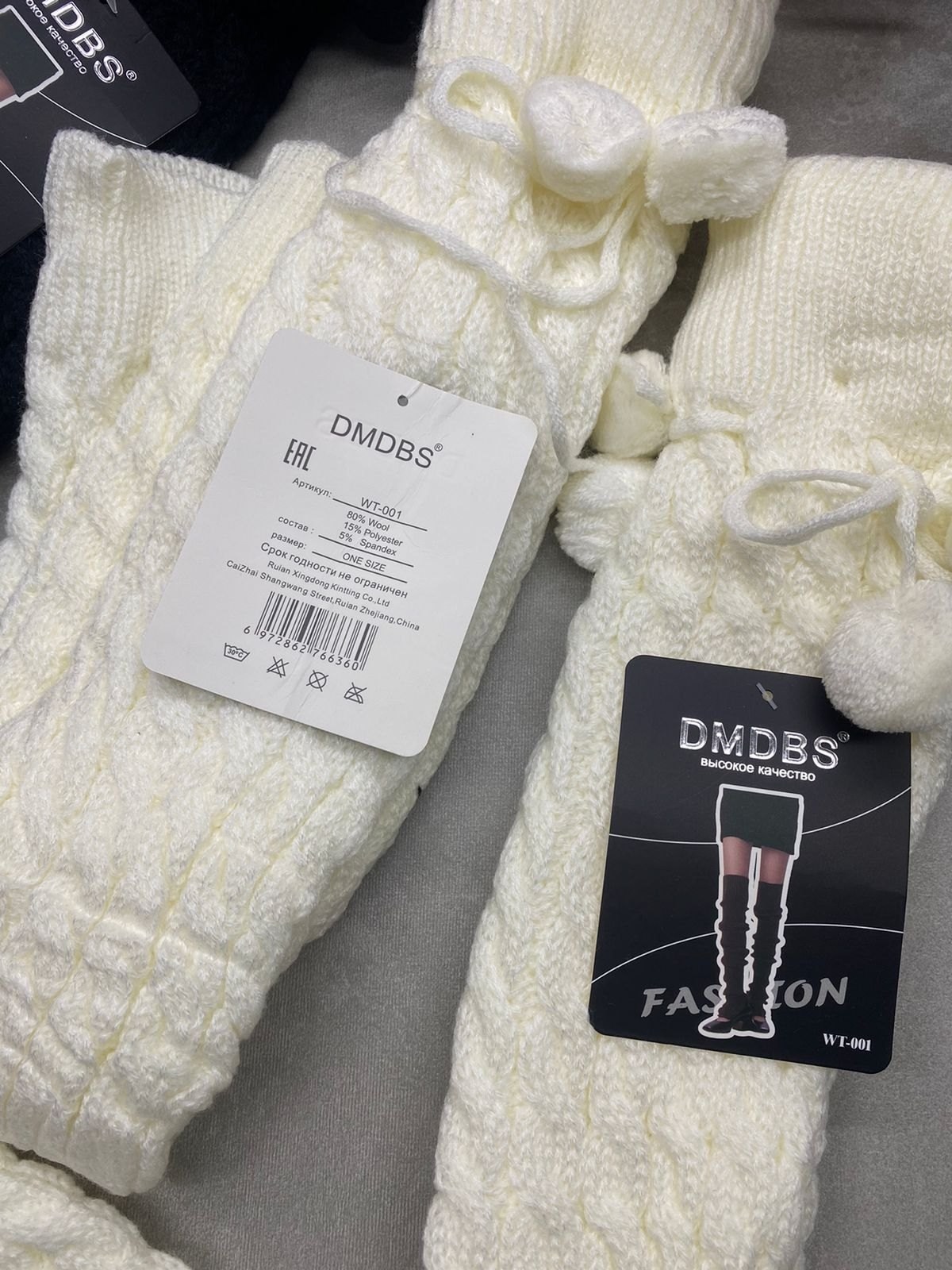 гетры женские 1 пара,женские гетры,белые гетры женские вязаные,вязаные гетры,гетры женские теплые
