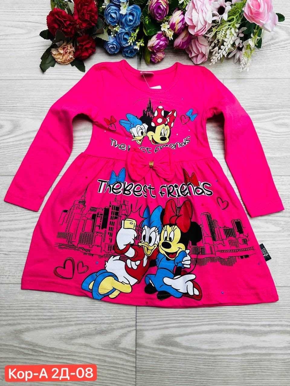 платье для девочек,платье для девочек в садик,детские платья,платье хлопок детское,платье детская