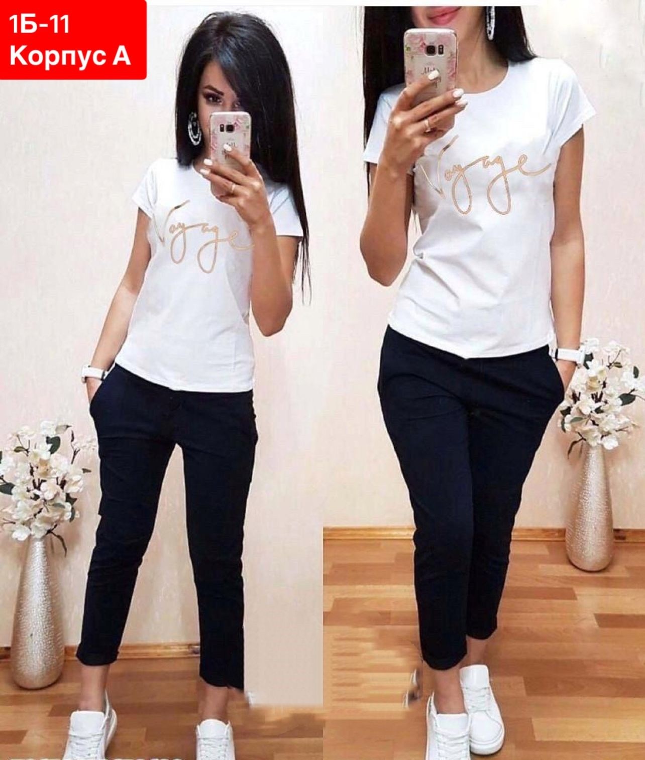 костюм двойка женская,женские костюмы,костюм женский спортивный,костюм женский футболка и штаны,костюм двойка